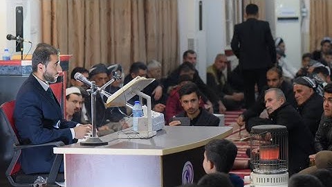 "وما قدروا الله حق قدره " تيلاوة مرتلة جميلة جدااا ،بصوت القارئ إدريس حسن الكردي