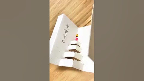 生日快樂，感謝有你。漢字硬筆字書法｜寫字筆畫漂亮｜葉曄×夜夜寫字
