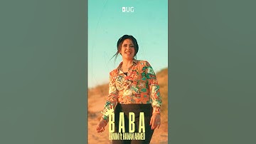 Hana Ahmed : Ernim ( BABA🇦🇱🇪🇬❤️‍🔥