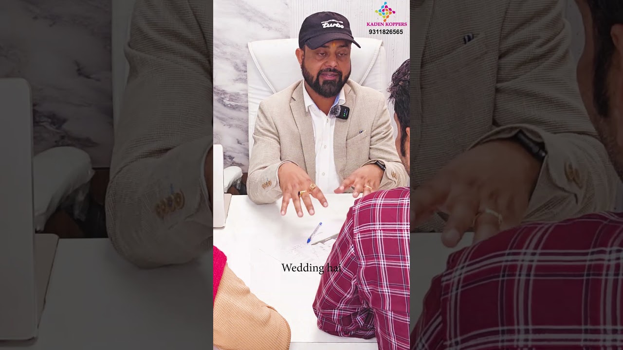 Kaden Koppers Best Services || Best Architect in India || Part 1 || Fiber Design Manufacturing