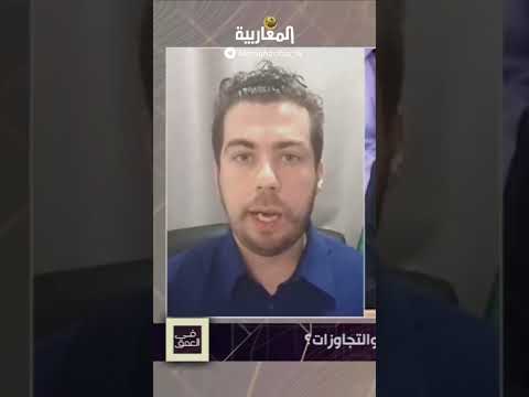 شوقي بن زهرة مدون وناشط سياسي الجزائر المغاربية قناة الشعب