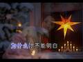 林玉英 无结局的爱 林玉英 无结局的爱