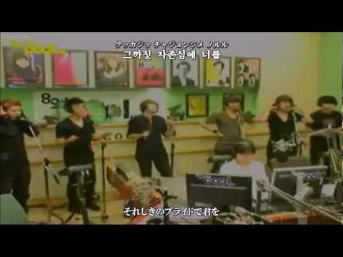 [日本語字幕 & 歌詞 & カナルビ] Beast(비스트) - On Rainy Days(비가 오는 날엔)