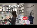 What I Found at a Japanese Stationery Store 🇯🇵 | Tokyo Shopping  📒KOKUYO at Haneda Airport🛫