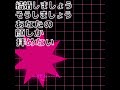 Free background 未完成婚姻論#alightmotion#trend#edit#editing#ytcrazyfox#未完成婚姻論#background#trending#shorts