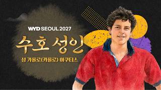 유튜브 썸네일