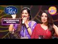 'Holi Ke Din' पर Jyotirmayee का धमाकेदार Performance | Indian Idol S16 | Jyotirmayee Special