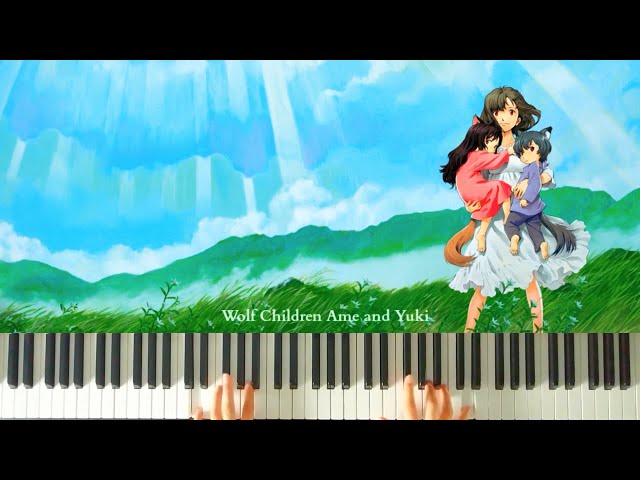 きときと | Dance of Your Nature | おおかみこどもの雨と雪 | Wolf