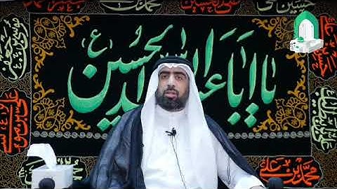 آيات من الذكر الحكيم -ميرزا عبدالله أبل - ٦ محرم ١٤٤٢ هـ