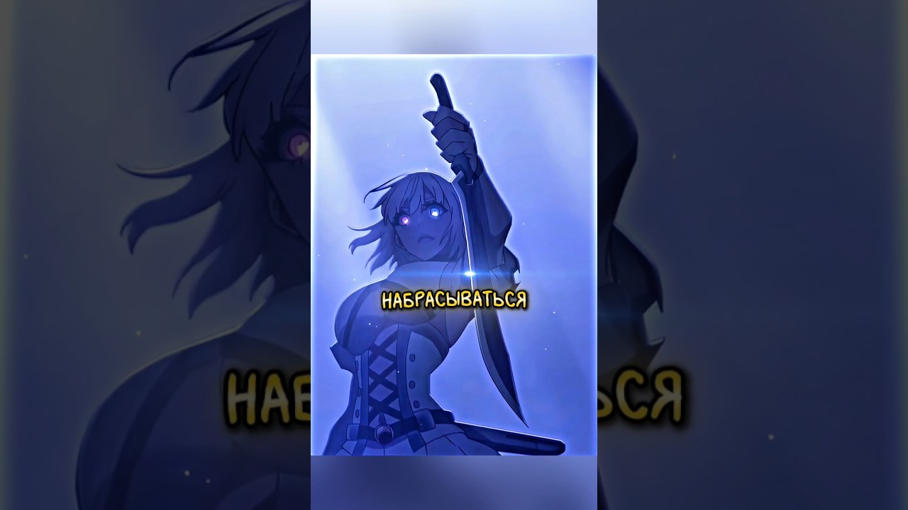 ВСЕГДА НАЙДЁТСЯ ТОТ КТО СИЛЬНЕЕ ТЕБЯ 