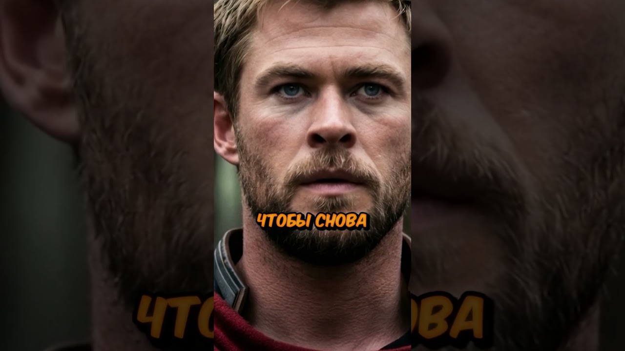 Все известные тизеры «Мстителей: Судный день» на данный момент