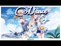 Nightcore viviz  dance