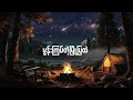Nya Khin Tay (ညခင်းတေး) - Halfie (Prod. By Shine Min) myanmarsong