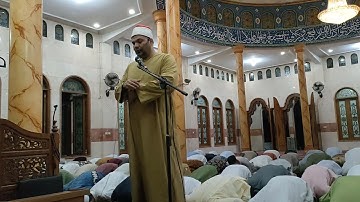 من سورة الإسراء برواية خلف عن حمزة الزيات