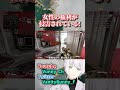 薬屋のひとりごとを楽しむ男が方法【APEX】#shorts
