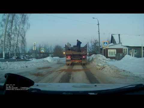 Video: Fregatten van de klasse 