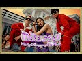 นิสัยรวย - Nicky&Goyyog Ft. P-HOT Prod.by NINO [Official Video]