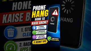 PHONE HANG HOTA HAI?YE 3 TIPS APNAAO! Sun Tech Tips