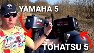 Yamaha 5 vs Tohatsu 5, Кто лучше? Подробное сравнение лодочных моторов.