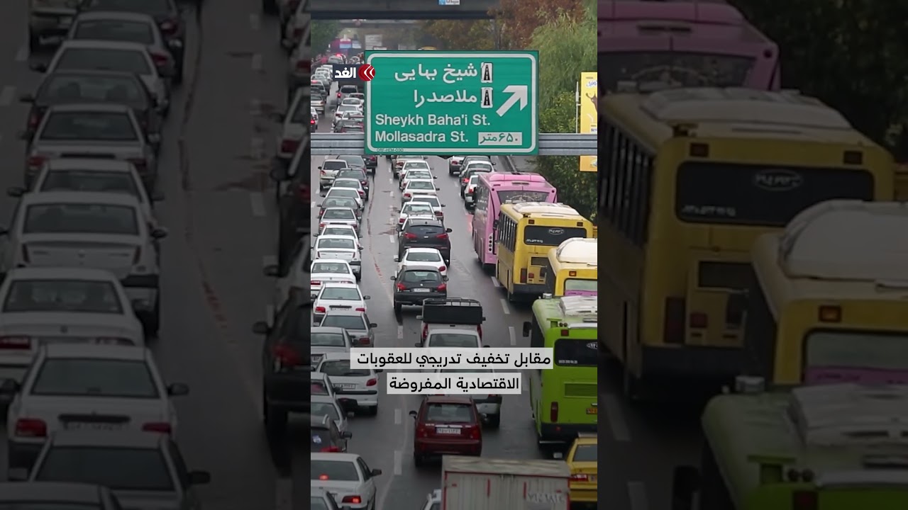 اتفاق بين إيران والوكالة الدولية للطاقة الذرية.. هكذا أعادت القاهرة الأمل إلى مفاوضات الأزمة النووية