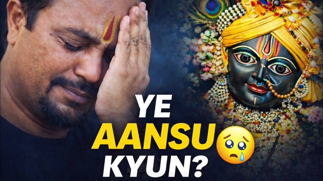  “Banke Bihari Ji ke Darshan… Aankhen Bhar Aayi 😭🙏” 