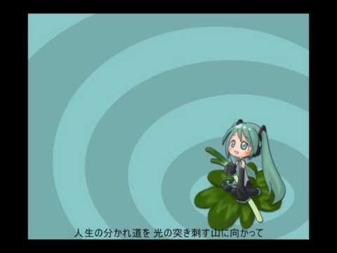 【初音ミク】勉強しなさい【オリジナル】