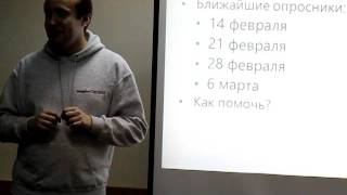 MVI 3722 screenshot 4