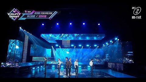 Astro - Knock live (eng subs)