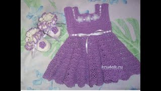 Crochet Patterns/ free/ crochet baby dress/ 4118