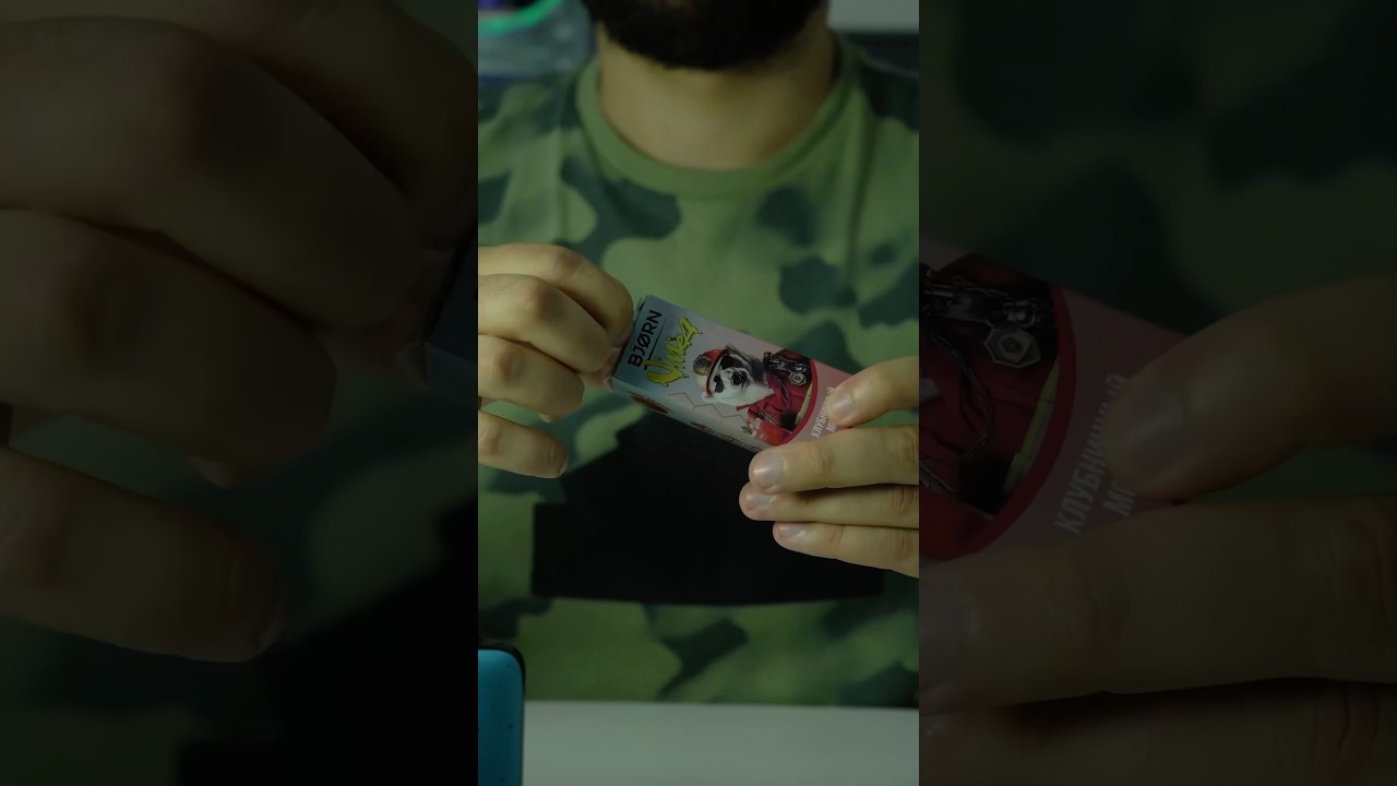 Тестируем BJORN X VMED | HARD Сотрудничество: Tg 📎 @bjorn_pods_zakaz