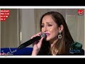 3 3  على عيني وردة   سارة الدغمي