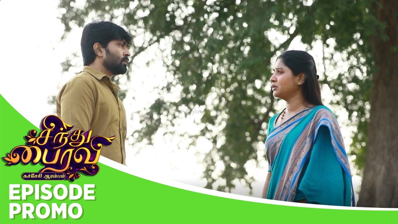 Sindhu Bairavi | Episode Promo | 5th March 2026