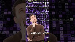 Snapdragon 8 elit gen 2 #tech #smartphone #technology #новости #процессор #qualcomm