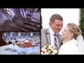 Начало фильма Сергей и Катерина Осень 2014