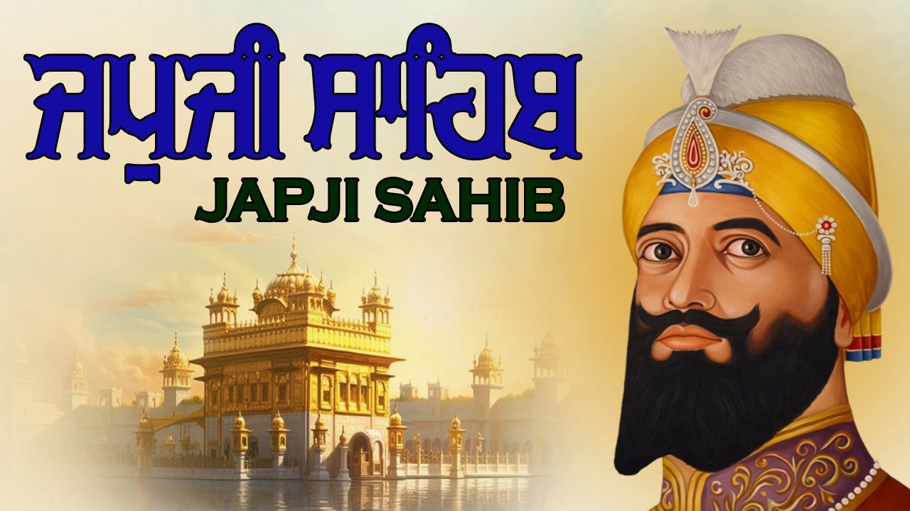 Japji Sahib Full Path | Japji Sahib Fast Path | Morning Path #fastjapjisahib