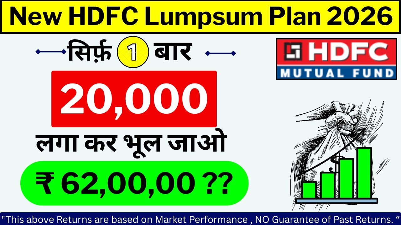 HDFC Best Lumpsum Mutual Fund | Best Mutual Fund for Long-Term Lumpsum