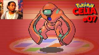 this might be it guys... (PAIN) | Pokémon Celia #07