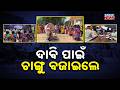 Ignored Voices: Juang Community Demands Basic Rights in Keonjhar