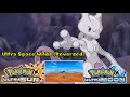 End of video
