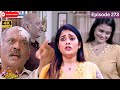 Ranjithame serial  episode 273      273 vikatan tv  june 03  2024