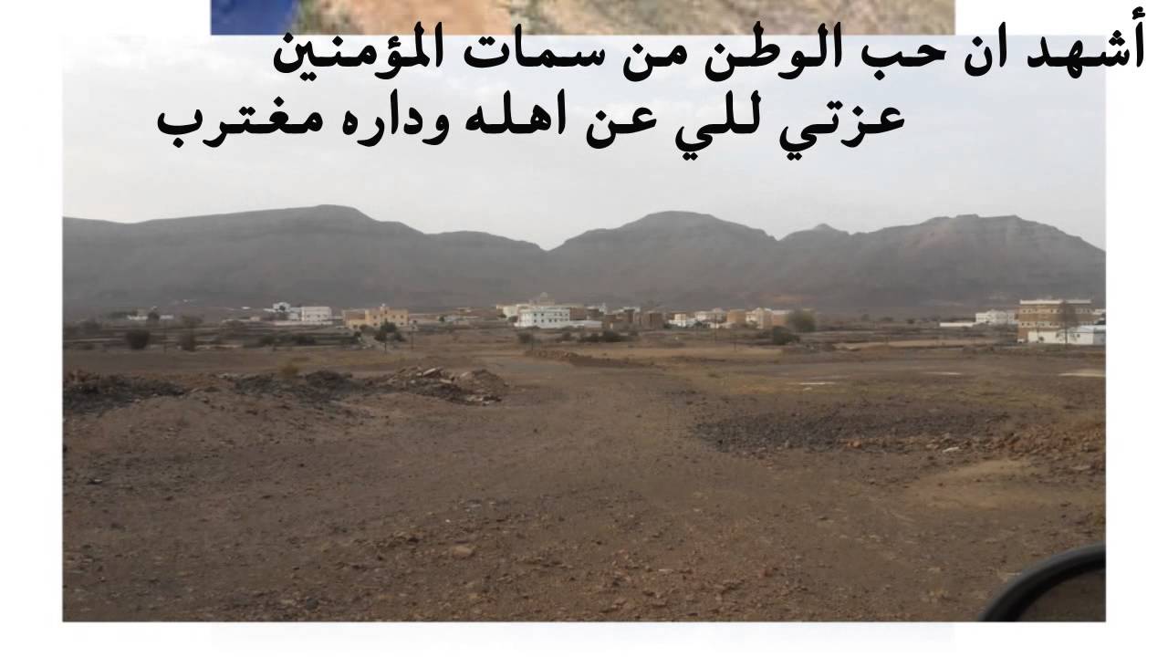 قصيدة مهداه لقبيلة آل قرعة (آل الصقر - عبيده) من الشاعر صالح بن جارالله القحطاني