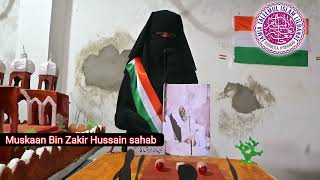 Student Jamia Taleem Ul Islam Bahadur Shah Zafar 15 August Celebration