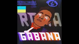 Gabana gg - Brawl Stars (prod. Gabana Beats)