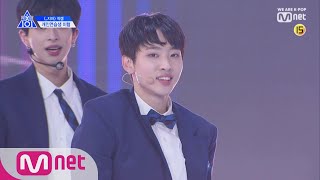 PRODUCE X 101 [직캠] 일대일아이컨택ㅣ이협(개인연습생) _지마 190314 EP.0