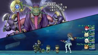 強戦士の書 30分でいける強ボス オーブ狩り ドラクエ10 ソルシエール魔懐疑録