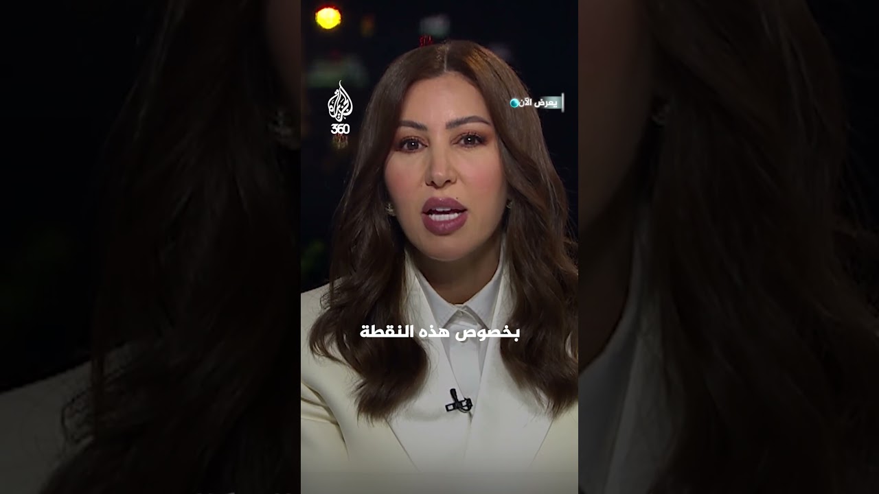ماذا فعل النظام السوري الجديد لمحاسبة بشار الأسد؟ | للقصة بقية