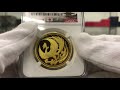 1990 日本 天皇陛下御即位記念 10万円 プルーフ 金貨 NGC PF 70 UC 最高鑑定 100,000円 完全未使用品 貨幣 硬貨 記念コイン 平成2年