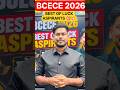 BCECE 2026 BEST OF LUCK ASPIRANTS 🎯💥 #bcece2026 #bcece #biharbcece #bcece2026nursing