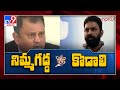 SEC Nimmagadda directs Krishna SP to register case against Kodali Nani
