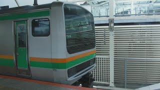 横浜線各駅停車八王子行きE233系1323KH001横クラと湘南新宿ライン高崎線直通快速籠原行きE231系2836YS-18横コツ+E231系K-03横コツがJR横浜駅から発車！【令和5年5月28日】